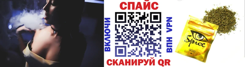 Купить  Мещовск  Бутират 1.4BDO 