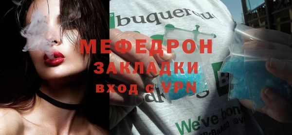 ГАЛЛЮЦИНОГЕННЫЕ ГРИБЫ Ростов