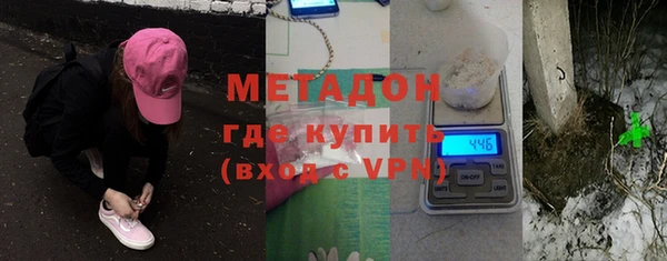крисы Сафоново