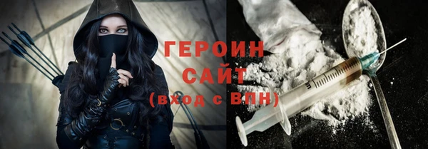 гашик Россошь