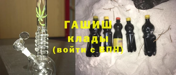 крисы Сафоново
