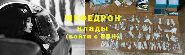 ГАЛЛЮЦИНОГЕННЫЕ ГРИБЫ Ростов