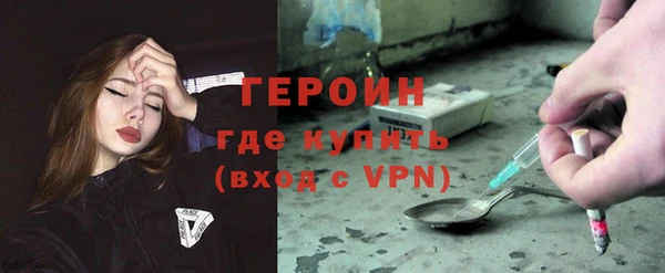 гашик Россошь