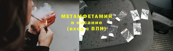 крисы Сафоново