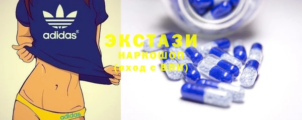 ГАЛЛЮЦИНОГЕННЫЕ ГРИБЫ Ростов