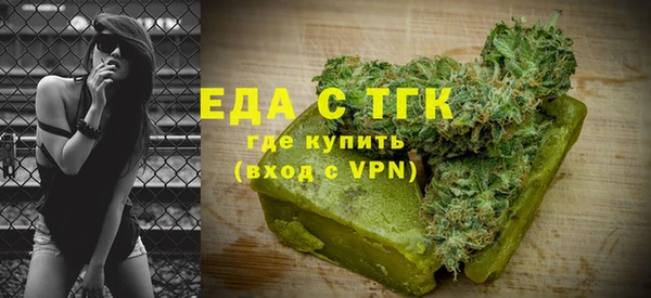 крисы Сафоново