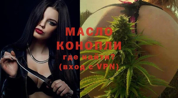 крисы Сафоново