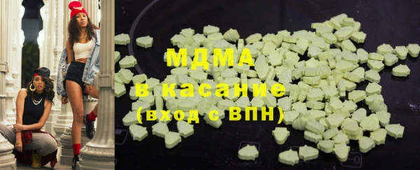 гашик Россошь
