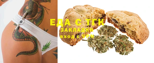 крисы Сафоново