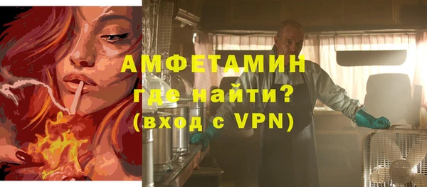 ГАЛЛЮЦИНОГЕННЫЕ ГРИБЫ Ростов